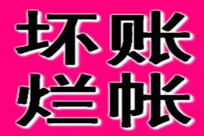 逾期民间借贷，担保人责任是否解除？